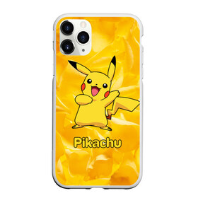 Чехол для iPhone 11 Pro Max матовый с принтом Pikachu , Силикон |  | pikachu | pokeboll | pokemon | пикачу | покеболл | покемон