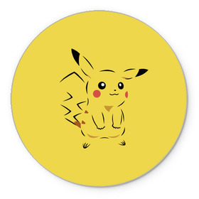 Коврик круглый с принтом Pikachu , резина и полиэстер | круглая форма, изображение наносится на всю лицевую часть | pikachu | pokeboll | pokemon | пикачу | покеболл | покемон