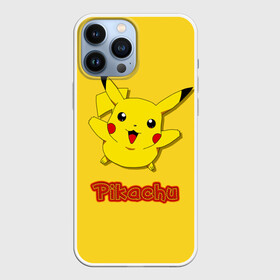 Чехол для iPhone 13 Pro Max с принтом Pikachu ,  |  | pikachu | pokeboll | pokemon | пикачу | покеболл | покемон