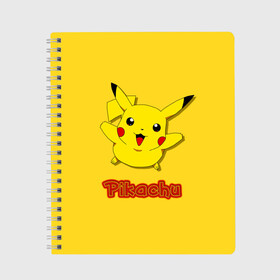 Тетрадь с принтом Pikachu , 100% бумага | 48 листов, плотность листов — 60 г/м2, плотность картонной обложки — 250 г/м2. Листы скреплены сбоку удобной пружинной спиралью. Уголки страниц и обложки скругленные. Цвет линий — светло-серый
 | pikachu | pokeboll | pokemon | пикачу | покеболл | покемон