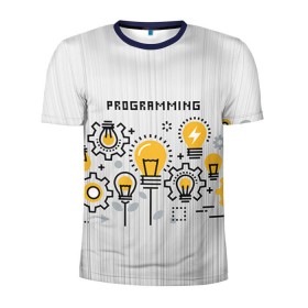 Мужская футболка 3D спортивная с принтом Программирование 1 , 100% полиэстер с улучшенными характеристиками | приталенный силуэт, круглая горловина, широкие плечи, сужается к линии бедра | Тематика изображения на принте: день программиста | код | подарок | праздник | программист