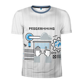 Мужская футболка 3D спортивная с принтом Программирование 2 , 100% полиэстер с улучшенными характеристиками | приталенный силуэт, круглая горловина, широкие плечи, сужается к линии бедра | Тематика изображения на принте: день программиста | код | подарок | праздник | программист