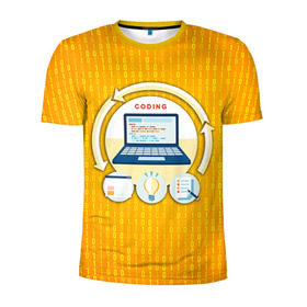 Мужская футболка 3D спортивная с принтом Программирование 3 , 100% полиэстер с улучшенными характеристиками | приталенный силуэт, круглая горловина, широкие плечи, сужается к линии бедра | Тематика изображения на принте: день программиста | код | подарок | праздник | программист