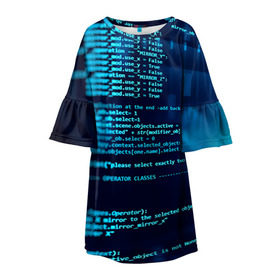 Детское платье 3D с принтом Программирование 6 , 100% полиэстер | прямой силуэт, чуть расширенный к низу. Круглая горловина, на рукавах — воланы | Тематика изображения на принте: день программиста | код | подарок | праздник | программист