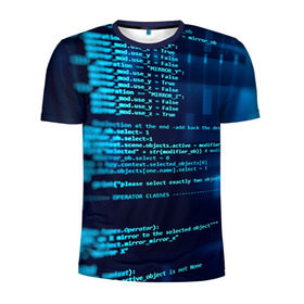Мужская футболка 3D спортивная с принтом Программирование 6 , 100% полиэстер с улучшенными характеристиками | приталенный силуэт, круглая горловина, широкие плечи, сужается к линии бедра | день программиста | код | подарок | праздник | программист