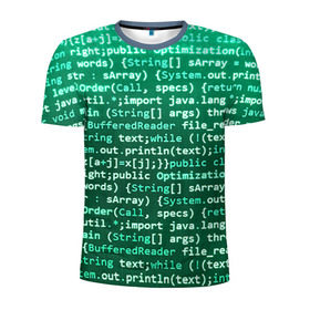 Мужская футболка 3D спортивная с принтом Программирование 8 , 100% полиэстер с улучшенными характеристиками | приталенный силуэт, круглая горловина, широкие плечи, сужается к линии бедра | Тематика изображения на принте: день программиста | код | подарок | праздник | программист