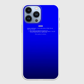 Чехол для iPhone 13 Pro Max с принтом BSOD ,  |  | Тематика изображения на принте: bsod | день программиста | код | подарок | праздник | программист