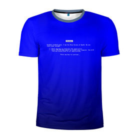 Мужская футболка 3D спортивная с принтом BSOD , 100% полиэстер с улучшенными характеристиками | приталенный силуэт, круглая горловина, широкие плечи, сужается к линии бедра | Тематика изображения на принте: bsod | день программиста | код | подарок | праздник | программист