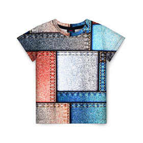 Детская футболка 3D с принтом Джинсовый стиль , 100% гипоаллергенный полиэфир | прямой крой, круглый вырез горловины, длина до линии бедер, чуть спущенное плечо, ткань немного тянется | заплатки | разноцветный | текстура | ткань