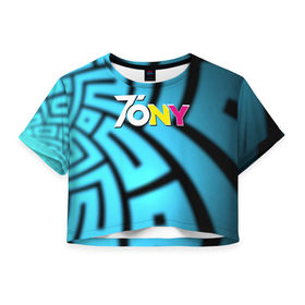 Женская футболка 3D укороченная с принтом TonyCreative 5 , 100% полиэстер | круглая горловина, длина футболки до линии талии, рукава с отворотами | minecraft | teamcrtv | tony | tony creative | tonycreative | yotube | блоггер | блогер | майнкрафт | тони | тони креатив | ютуб | ютьюб