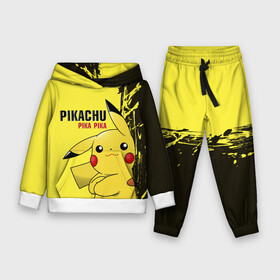 Детский костюм 3D (с толстовкой) с принтом Pikachu Pika Pika ,  |  | go | pikachu | pokemon | го | пика | пикачу | покемон