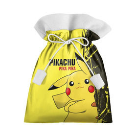 Подарочный 3D мешок с принтом Pikachu Pika Pika , 100% полиэстер | Размер: 29*39 см | go | pikachu | pokemon | го | пика | пикачу | покемон
