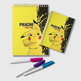 Блокнот с принтом Pikachu Pika Pika , 100% бумага | 48 листов, плотность листов — 60 г/м2, плотность картонной обложки — 250 г/м2. Листы скреплены удобной пружинной спиралью. Цвет линий — светло-серый
 | go | pikachu | pokemon | го | пика | пикачу | покемон