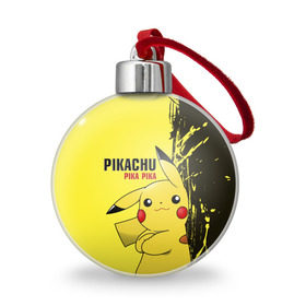 Ёлочный шар с принтом Pikachu Pika Pika , Пластик | Диаметр: 77 мм | go | pikachu | pokemon | го | пика | пикачу | покемон