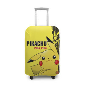 Чехол для чемодана 3D с принтом Pikachu Pika Pika , 86% полиэфир, 14% спандекс | двустороннее нанесение принта, прорези для ручек и колес | go | pikachu | pokemon | го | пика | пикачу | покемон