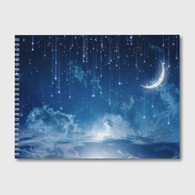 Альбом для рисования с принтом Звездное небо , 100% бумага
 | матовая бумага, плотность 200 мг. | вселенная | галактика | звезды | небо | ночь