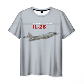 Мужская футболка 3D с принтом Ил-28 Атомный Мясник Сталина , 100% полиэфир | прямой крой, круглый вырез горловины, длина до линии бедер | авиация | бомбардировщик | ил 28 | о.м.с.к. | самолет | ссср