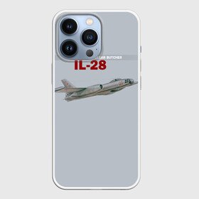 Чехол для iPhone 13 Pro с принтом Ил 28 Атомный Мясник Сталина ,  |  | авиация | бомбардировщик | ил 28 | о.м.с.к. | самолет | ссср