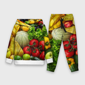Детский костюм 3D (с толстовкой) с принтом Богатый урожай ,  |  | Тематика изображения на принте: апельсин | баклажан | банан | богатый урожай | виноград | горох | еда | кабачок | капуста | картофель | лимон | морковь | овощи | огурец | перец | персик | помидор | слива | сочные плоды | томат | тыква