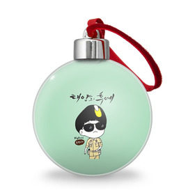 Ёлочный шар с принтом SONG JOONG KI , Пластик | Диаметр: 77 мм | korea | song joong ki | дорамы. дорама | корейская дорама | корейские дорамы | корея | потомки солнца | сон чжун ки | сон чжунки | чжун ки