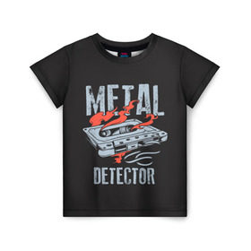 Детская футболка 3D с принтом Metal Detector , 100% гипоаллергенный полиэфир | прямой крой, круглый вырез горловины, длина до линии бедер, чуть спущенное плечо, ткань немного тянется | metal | кровь | метал | мызыка | новинки | рок | тяжелый | череп