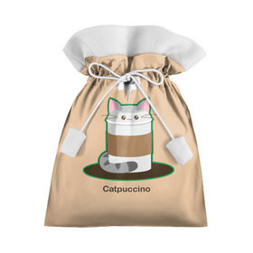 Подарочный 3D мешок с принтом Catpuccino , 100% полиэстер | Размер: 29*39 см | capuccino | cat | catpuccino | meow | капуччино | кот | котпуччино | кофе | мяу | стакан