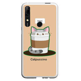 Чехол для Honor P Smart Z с принтом Catpuccino , Силикон | Область печати: задняя сторона чехла, без боковых панелей | Тематика изображения на принте: capuccino | cat | catpuccino | meow | капуччино | кот | котпуччино | кофе | мяу | стакан