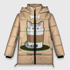 Женская зимняя куртка 3D с принтом Catpuccino , верх — 100% полиэстер; подкладка — 100% полиэстер; утеплитель — 100% полиэстер | длина ниже бедра, силуэт Оверсайз. Есть воротник-стойка, отстегивающийся капюшон и ветрозащитная планка. 

Боковые карманы с листочкой на кнопках и внутренний карман на молнии | capuccino | cat | catpuccino | meow | капуччино | кот | котпуччино | кофе | мяу | стакан