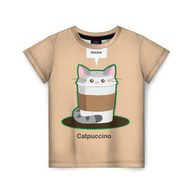 Детская футболка 3D с принтом Catpuccino , 100% гипоаллергенный полиэфир | прямой крой, круглый вырез горловины, длина до линии бедер, чуть спущенное плечо, ткань немного тянется | Тематика изображения на принте: capuccino | cat | catpuccino | meow | капуччино | кот | котпуччино | кофе | мяу | стакан