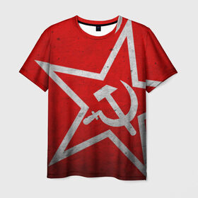 Мужская футболка 3D с принтом СССР: Серп и Молот , 100% полиэфир | прямой крой, круглый вырез горловины, длина до линии бедер | ussr | герб | звезда | коммунизм | кпсс | красный | молот | рф | серп | советский | союз | ссср
