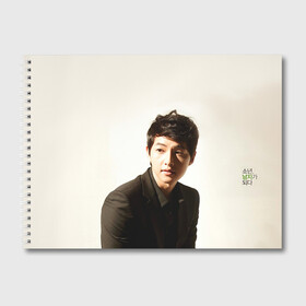 Альбом для рисования с принтом Сон Чжун Ки , 100% бумага
 | матовая бумага, плотность 200 мг. | дорама