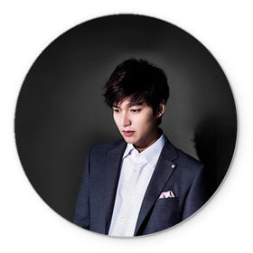 Коврик круглый с принтом Lee Min Ho , резина и полиэстер | круглая форма, изображение наносится на всю лицевую часть | дорама