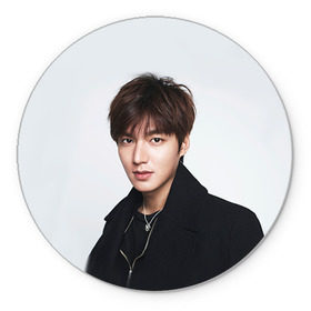 Коврик круглый с принтом Lee Min Ho , резина и полиэстер | круглая форма, изображение наносится на всю лицевую часть | дорама