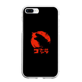 Чехол для iPhone 7Plus/8 Plus матовый с принтом Godzilla , Силикон | Область печати: задняя сторона чехла, без боковых панелей | cinema | film | godzilla | monster | годзила | годзилла | кино | монстр | фильм