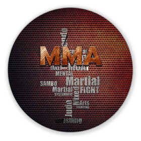 Коврик круглый с принтом MMA , резина и полиэстер | круглая форма, изображение наносится на всю лицевую часть | judo | mixed | mma | sambo | wrestling