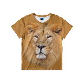 Детская футболка 3D с принтом Лев , 100% гипоаллергенный полиэфир | прямой крой, круглый вырез горловины, длина до линии бедер, чуть спущенное плечо, ткань немного тянется | взгляд | животные | лев | природа | хищники