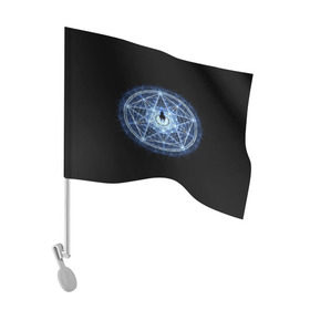 Флаг для автомобиля с принтом Цельнометаллический алхимик , 100% полиэстер | Размер: 30*21 см | alchemist | fullmetal | алхимик | алхимический круг | алхимия | стальной