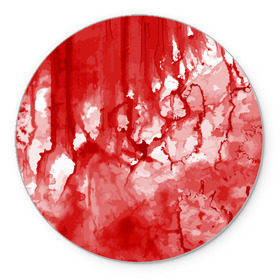 Коврик круглый с принтом Кровь , резина и полиэстер | круглая форма, изображение наносится на всю лицевую часть | Тематика изображения на принте: брызги | капли | кровь | ужас | хэллоуин
