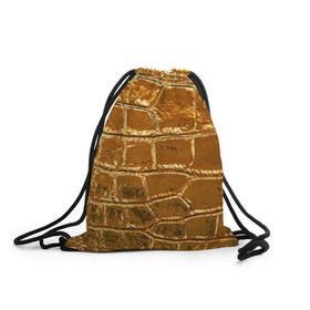 Рюкзак-мешок 3D с принтом Золотой Крокодил , 100% полиэстер | плотность ткани — 200 г/м2, размер — 35 х 45 см; лямки — толстые шнурки, застежка на шнуровке, без карманов и подкладки | gold | texture | глянец | золото | кожа | крокодил | текстура