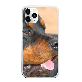 Чехол для iPhone 11 Pro Max матовый с принтом Ротвейлер , Силикон |  | большая | пес | песик | псина | ротвейлер | ротвейлеры | собака | собаки