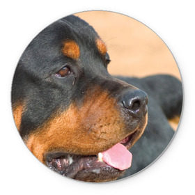 Коврик круглый с принтом Ротвейлер , резина и полиэстер | круглая форма, изображение наносится на всю лицевую часть | большая | пес | песик | псина | ротвейлер | ротвейлеры | собака | собаки