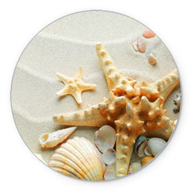 Коврик круглый с принтом Морской пляж 5 , резина и полиэстер | круглая форма, изображение наносится на всю лицевую часть | море | морская звезда | песок | пляж | ракушки | туризм | турист
