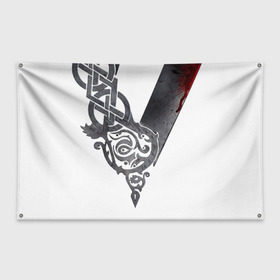 Флаг-баннер с принтом Викинги , 100% полиэстер | размер 67 х 109 см, плотность ткани — 95 г/м2; по краям флага есть четыре люверса для крепления | viking | vikings | вальхалла | викинги