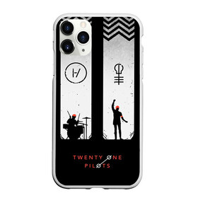 Чехол для iPhone 11 Pro матовый с принтом Twenty one pilots , Силикон |  | rock | t.o.p. | top | twenty one pilots | рок