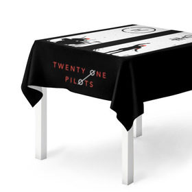 Скатерть 3D с принтом Twenty one pilots , 100% полиэстер (ткань не мнется и не растягивается) | Размер: 150*150 см | rock | t.o.p. | top | twenty one pilots | рок