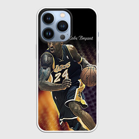 Чехол для iPhone 13 Pro с принтом Kobe Bryant ,  |  | kobe bryant | lakers | los angeles lakers | nba. | баскетбол | баскетболист | коби брайант | лайкерс | лос анджелес лейкерс | нба