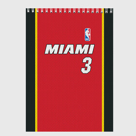 Скетчбук с принтом Miami Heat 3 , 100% бумага
 | 48 листов, плотность листов — 100 г/м2, плотность картонной обложки — 250 г/м2. Листы скреплены сверху удобной пружинной спиралью | 3 | dwyane wade | miami heat | nba |  дуэйн уэйд | баскетбол | майами | майами хит | нба