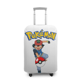 Чехол для чемодана 3D с принтом Pokemon / Ash Ketchum , 86% полиэфир, 14% спандекс | двустороннее нанесение принта, прорези для ручек и колес | go | pokemon | го | игра | мультфильм | покемон | эш кетчум