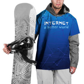 Накидка на куртку 3D с принтом Интернет - лучший мир , 100% полиэстер |  | 