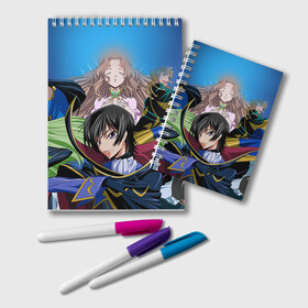 Блокнот с принтом Code Geass 1 , 100% бумага | 48 листов, плотность листов — 60 г/м2, плотность картонной обложки — 250 г/м2. Листы скреплены удобной пружинной спиралью. Цвет линий — светло-серый
 | Тематика изображения на принте: anime | аниме | анимешник | анимешникам | восставший лелуш | код гиас | код гиасс | код гиасс: восставший лелуш